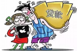 牡丹江工资清欠服务